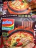 营多捞面印尼方便面夜宵速食捞面日式辛辣鸡肉味汤面袋面86g*5 实拍图