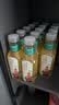 农夫山泉东方树叶乌龙茶500ml*15瓶无糖茶饮料0糖0脂0卡整箱装饮品 实拍图