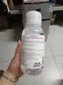 贝德玛（BIODERMA）【姜乘澜同款】粉水敏感肌洗卸温和卸妆水500ml 实拍图