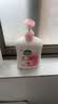 滴露（Dettol）健康抑菌洗手液滋润倍护500g 消毒抑菌99.99% 儿童适用不含酒精 实拍图