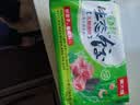 吴大嫂 东北水饺 猪肉茴香 800g 40只 饺子蒸饺 速食儿童早餐速冻半成品 实拍图