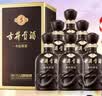 古井贡酒 年份原浆古5 浓香型白酒 50度 500mL*6瓶 整箱装 美食大赛同款 实拍图