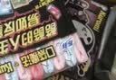 苏菲口袋魔法黑猫卫生巾日夜组合74片超薄便携加宽姨妈巾京东自营 实拍图