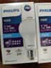飞利浦（PHILIPS）led节能灯泡客厅家用超亮照明E27大螺口球泡12W6500K白光优视型 实拍图