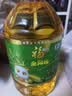 福临门金阙谣 非转基因压榨一级玉米油6.18L【PLUS开卡专享】 实拍图