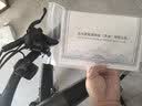 永久电动助力山地车超长续航可拆卸锂电池变速碟刹成人男女通勤自行车 F78Pro闪电灰-助力续航100-110KM-油碟力矩 26寸 实拍图
