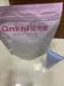 安可尼跳蛋玩具情趣用品女性大人玩的玩具成人远程遥控制外出穿戴弹静音 实拍图