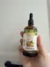 爷爷的农场有机核桃油辅食用油110ml 凉拌热炒 送宝宝婴幼儿辅食6-12月食谱 实拍图