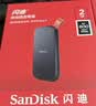 Sandisk闪迪2TB Type-c USB3.2移动固态硬盘（PSSD）E30高速 移动SSD 读速800MB/s 兼容手机笔记本电脑 实拍图