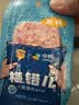 梅林火腿午餐肉30g*5单片装一人开袋早餐烧烤火锅出行独立包装 实拍图