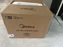 美的（Midea）蒸烤箱嵌入式家用55L大容量蒸烤一体 APP智控搪瓷内胆蒸箱烤箱蒸烤炸三合一BS5053W 实拍图