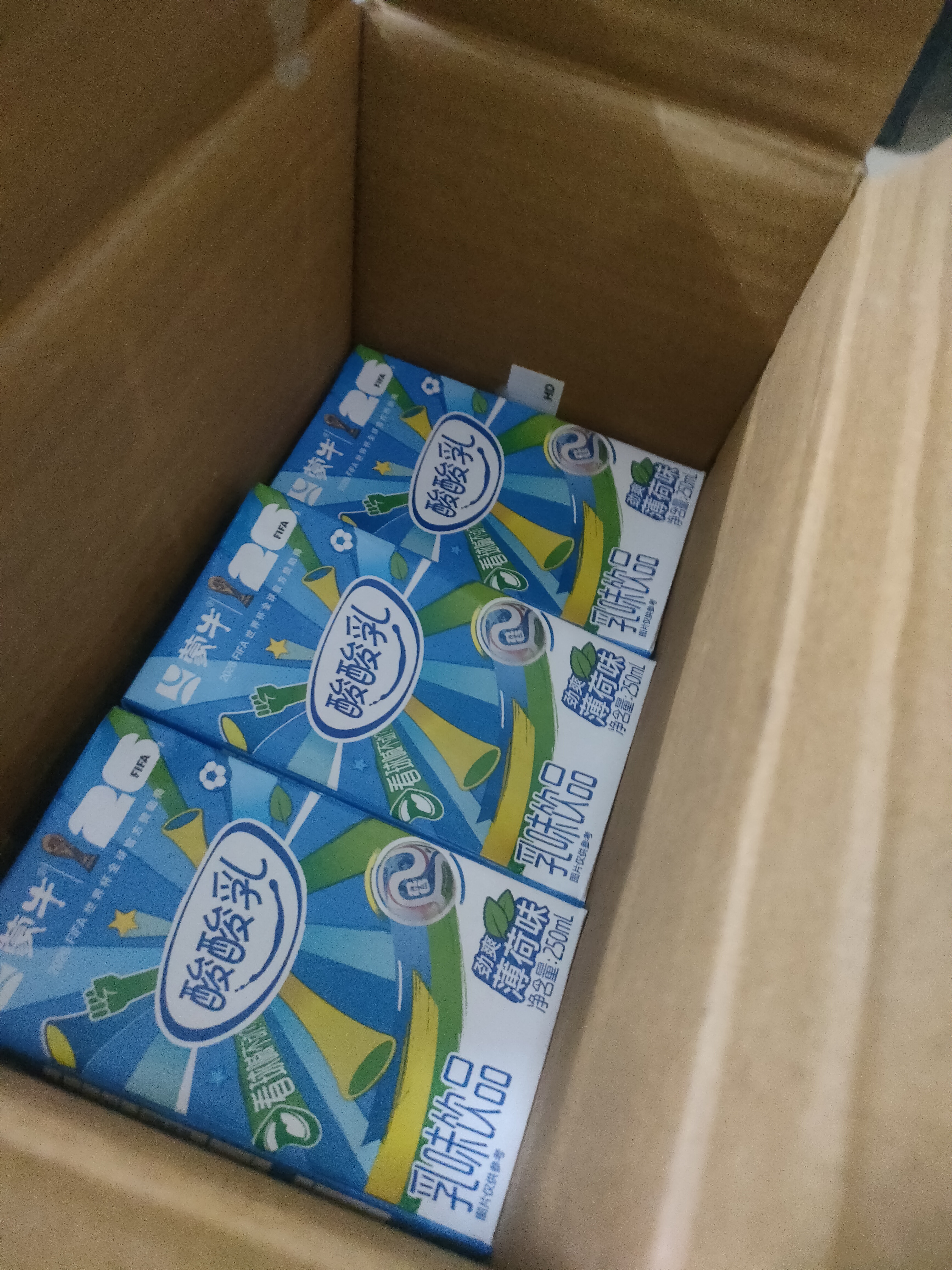 蒙牛酸酸乳乳味饮品劲爽薄荷味乳味饮品利乐包250ml×24包 实拍图