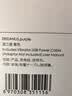 EROCOME震动棒女生性专用玩的玩具成人情趣用品自我慰器刺激2026新款静音 实拍图