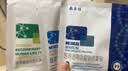 敷尔佳【试用装】医用面膜状黑膜1片+白膜1片-绿膜1片屏障护理医美术后 实拍图