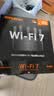 Tenda腾达路由器WiFi7【云霄BE5100】千兆穿墙王信号放大器增强无线超强2.5g网口家用电竞立式BE6L Pro 实拍图
