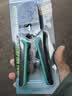 宝工（Pro'sKit）CP-376TR网络网线钳电话线水晶头压线钳4P/6P/8P三用省力钳专业级 实拍图