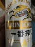 麒麟（Kirin）一番榨黄啤酒500ml*4听 清爽口感京东自营 实拍图