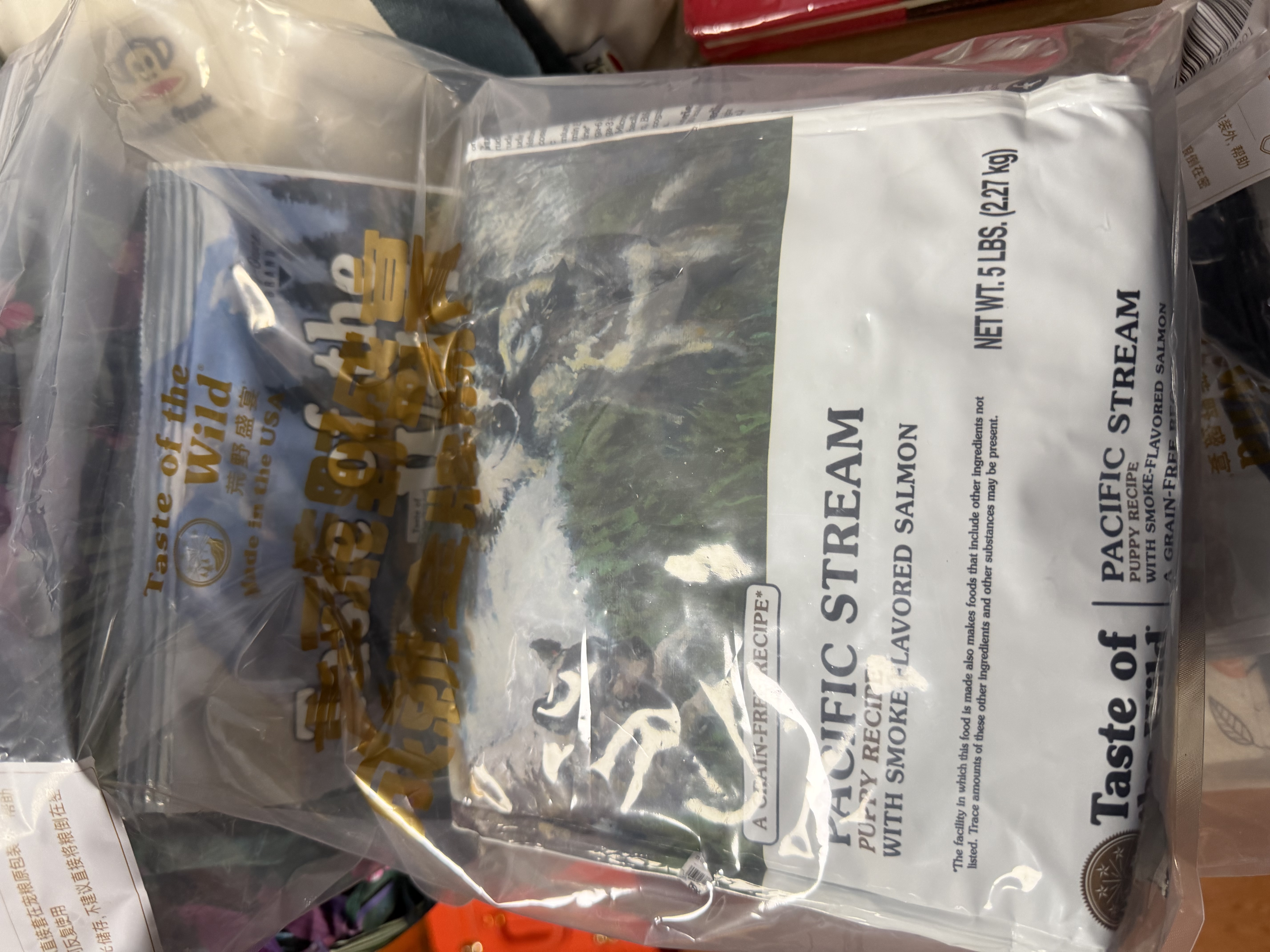 NOW FRESH狗粮无谷小型犬狗粮全犬幼犬四叶草狗粮去泪痕狗粮2.72kg效期27/6 实拍图