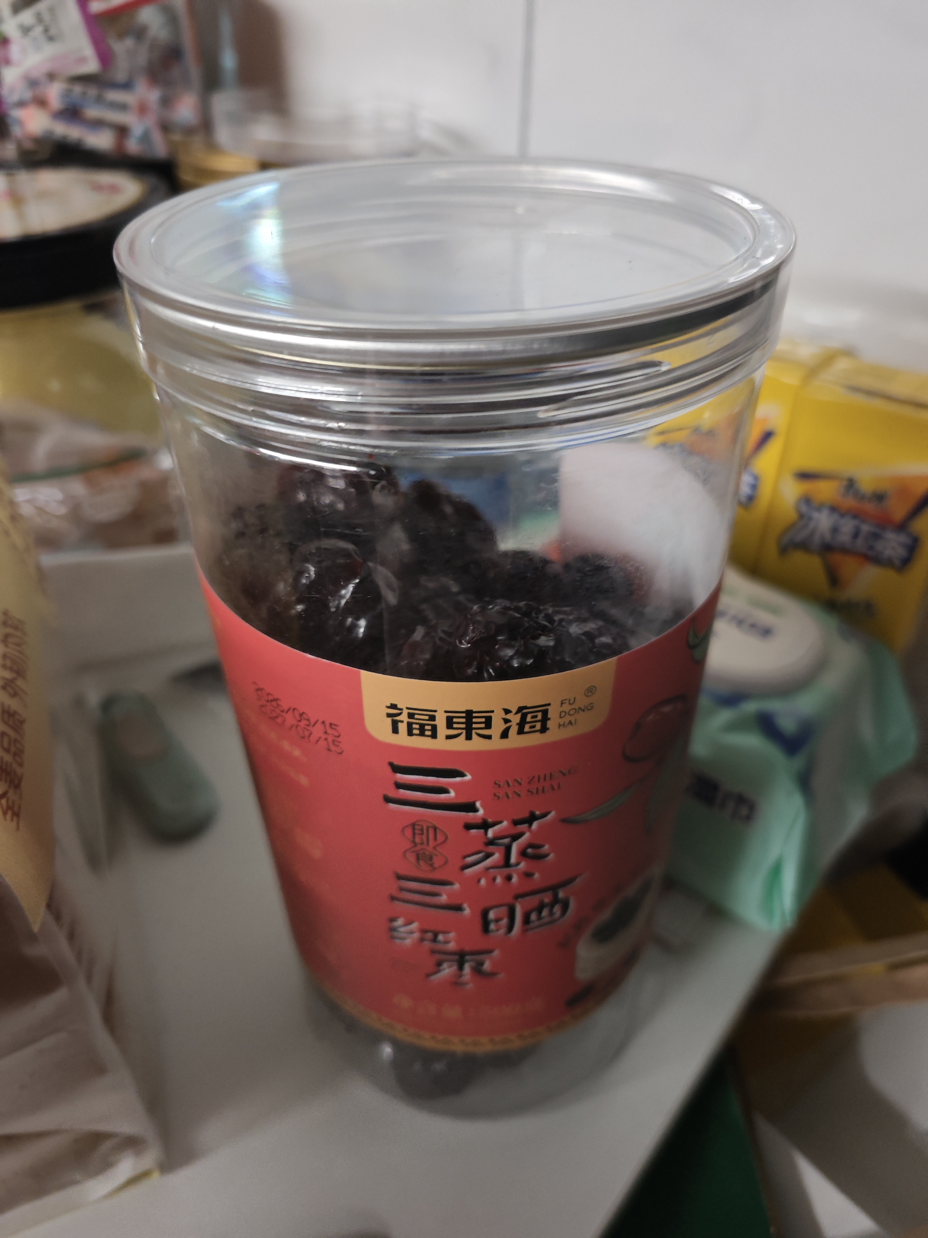 福东海三蒸三晒红枣500克（特级 ）新疆和田去核大灰枣大枣免洗即食气血 实拍图