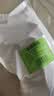 海底捞黑虎虾滑100g*5连包 虾含量90%生鲜冷冻丸滑涮锅火锅食材 实拍图