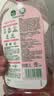 滴露（Dettol）衣物消毒液自然香氛洗衣除菌液除螨 48h留香1000ml*1灭活白念珠菌 实拍图