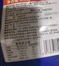 湾琴河潮汕风味粿条728g 干稞条粉粿汁皮 广东河粉 炒米粉细粿条 实拍图