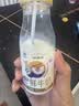 每日鲜语鲜牛奶 A2β-酪蛋白鲜牛奶185ml*6 巴氏杀菌乳 低温鲜奶 实拍图