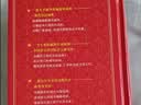 现代汉语词典第7版2025新版赠多功能数字词典1年使用权 商务印书馆最新版中小学生语文常备工具书 可搭购教材教辅现汉7古汉语常用字字典牛津高阶英语词典作文书成语古代汉语词典 实拍图