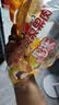 喜之郎蜜桔凤梨椰果果冻15杯共520g 休闲儿童解馋出游小零食下午茶 实拍图