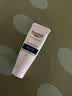 优色林（Eucerin）舒安霜PRO10ml+全新舒安精华10ml会员试用+30元回购券 实拍图