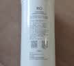 米家 净水器400G反渗透滤芯RO2 适用米家双核净水器1200G Pro 型号YM3012-400G 实拍图