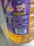 鲁花香飘万家系列葵花仁油3.09L*1+玉米油3.09L*1 实拍图