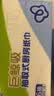 洁柔厨房抽纸76抽*4包清洁加厚吸水吸油污清洁一次性懒人抹布洗碗 实拍图