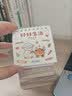 法拉蒙2027年创意木质迷你小台历日历办公室桌面摆件手机支架倒计时自律打卡计划表定制  好好生活/2个装 实拍图