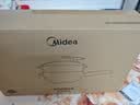 美的（Midea）电炒锅 电火锅 电蒸锅 电煮锅智能可预约多功能炒菜一体不沾5.5L上蒸下煮电热锅HCG3216配蒸笼木铲 实拍图