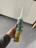 瓦克（WACKER）DA防霉玻璃胶厨卫专用密封胶防水美容胶中性马桶封边硅胶白色1支  实拍图