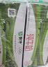 蒙牛纯牛奶钻包200ml*24盒 电商定制送礼礼盒 实拍图