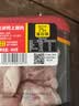 泰森冷鲜鸡去皮上腿肉500g 实拍图