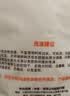 宜而爽【商场品质】一等品100%全棉男保暖内衣套装秋衣秋裤冬纯棉毛衫裤 实拍图