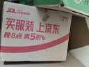 MEMBER'S MARK黄油鸡蛋卷 608g 1罐 实拍图
