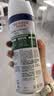 滴露（Dettol）消毒喷雾454ml床上杀菌喷雾除臭鞋子喷雾马桶消毒床单除菌柑橘 实拍图