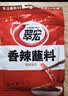 翠宏香辣蘸料100g火锅烧烤肉辣椒面四川干碟调味品翠红 实拍图