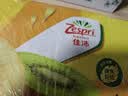 佳沛（zespri）新西兰金奇异果22粒巨大原箱146-175g猕猴桃水果礼盒 实拍图