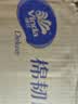 维达（Vinda）厨房用纸 厨房抽纸80抽*12包懒人抹布 厨房纸整箱 实拍图
