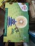 佳沛（zespri）新西兰金奇异果30-33粒原箱103-124g猕猴桃中秋节礼品送水果礼盒 实拍图