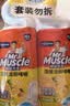 威猛先生（Mr Muscle）洁厕灵 750g*2瓶 柠檬草香 卫生间马桶清洁剂 强力除垢除菌洁厕液 实拍图