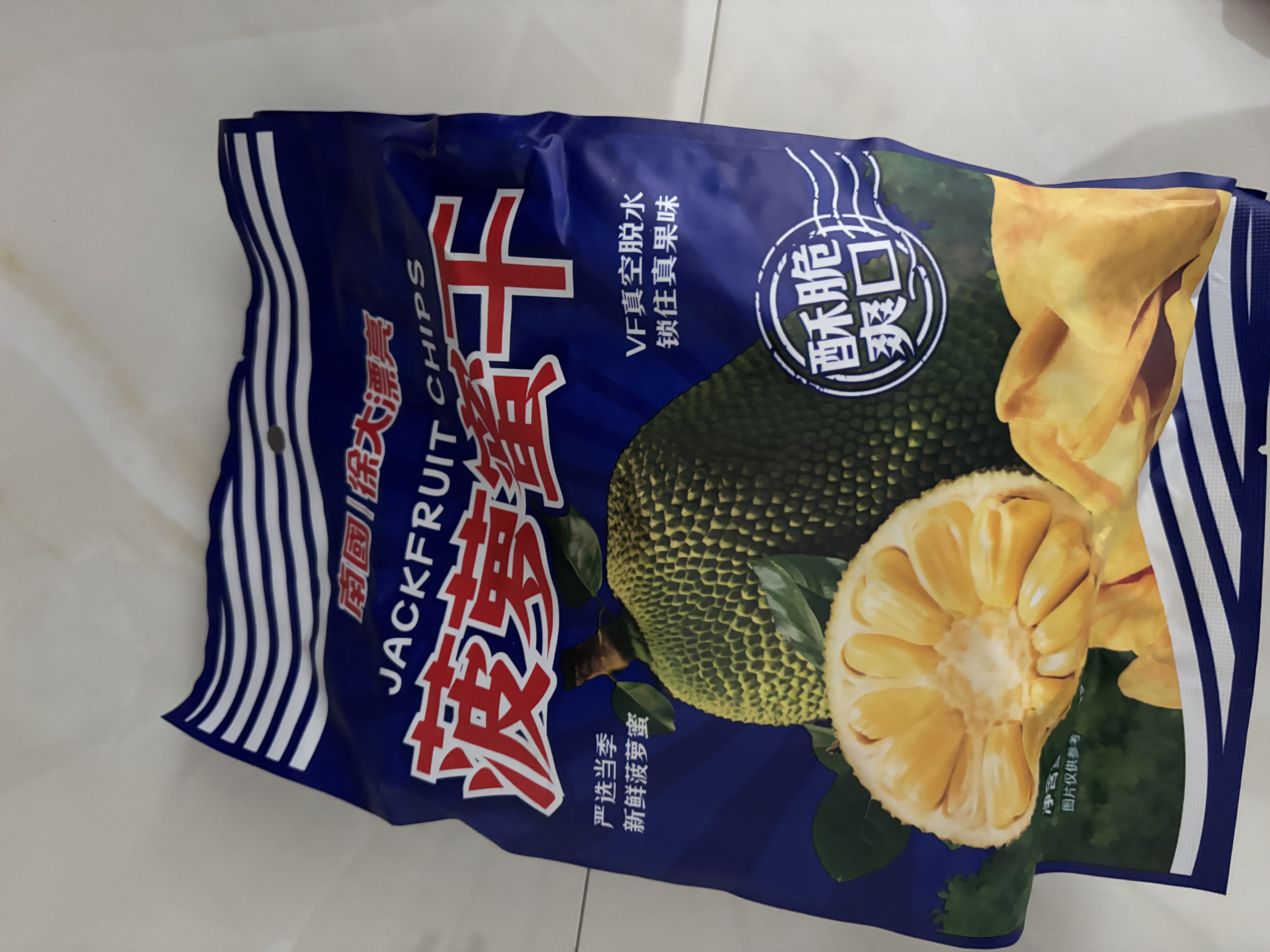 南国菠萝蜜干低温脱水饼干250g 海南特产薄饼热带 实拍图