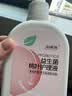 妇炎洁私处护理洗护液女性益生菌桃叶止痒杀菌私密护理液 便携装300ml 实拍图