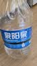 泉阳泉（QUANYANGQUAN）长白山天然矿泉水 大桶装 家庭用水 5L*4桶 整箱塑包装 实拍图