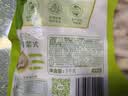 圣农鸡长爪净重2斤 鸡爪生鲜 卤鸡爪鸡爪原料 烧烤烤串食材 美食大赛 实拍图